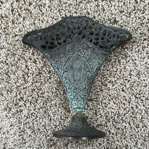 Godinger Silver Ornate Silverplated Pierced Fan Shaped Vase